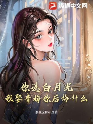 国民校草甜心宠不够123读书网