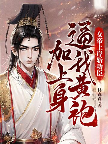 特殊案件专案组TEN2 电视剧