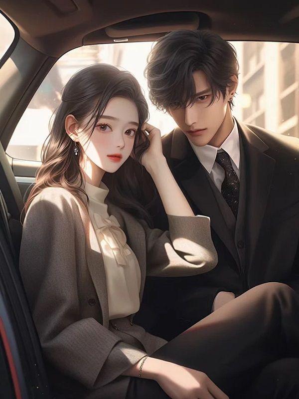 对你的偏爱到此为止全文阅读