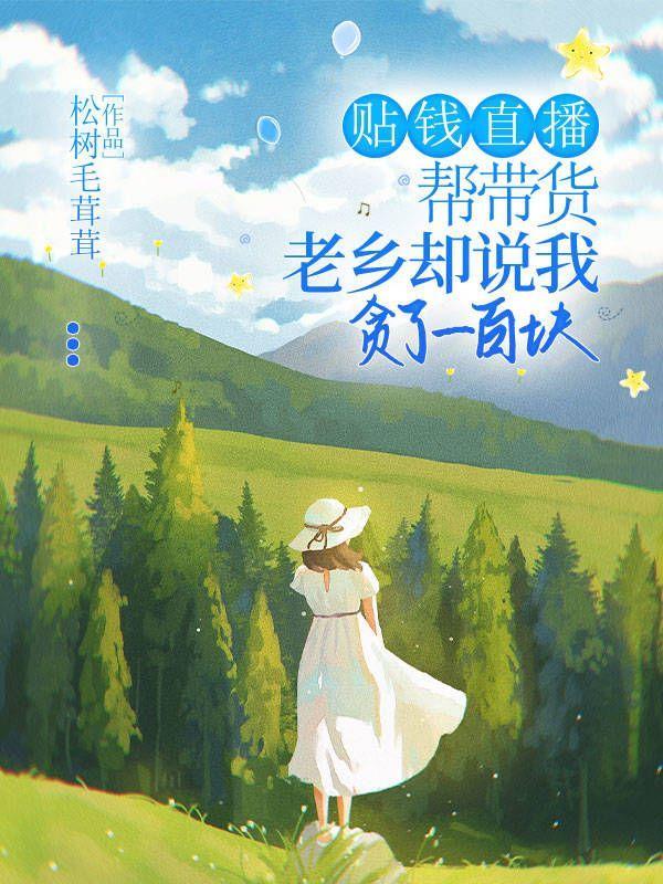 炼魂师是什么意思