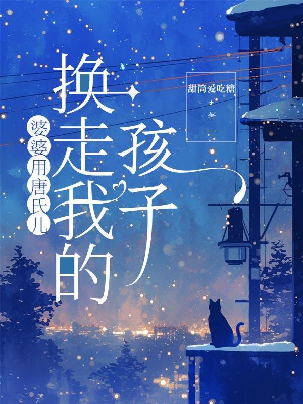 生下唐氏儿扔掉犯法吗