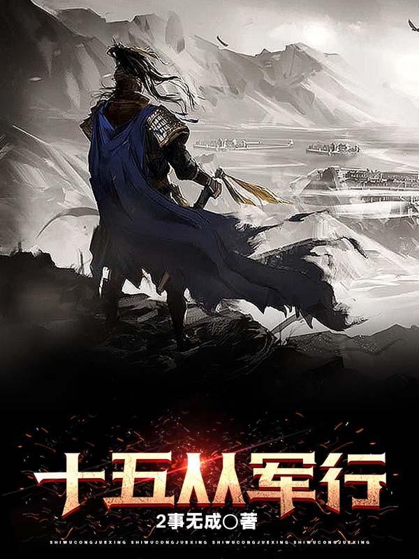 绝色兽妃冷狂嫡女逆天下漫画