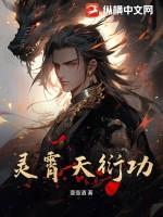 全民k歌更新最新版7