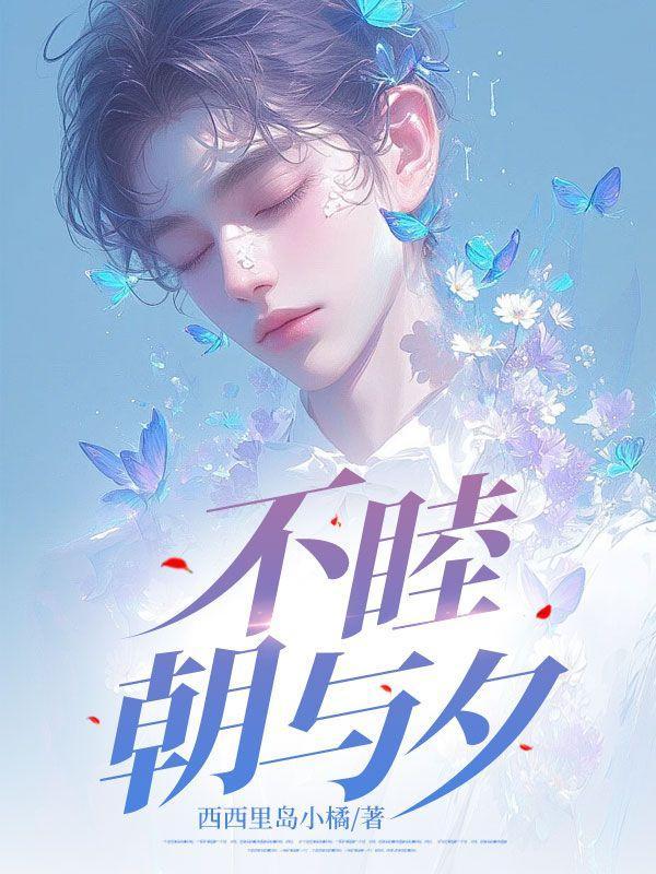 不争是什么意思