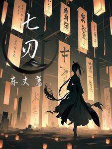 七四年今年多大