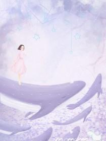 没病谁谈恋爱vi某