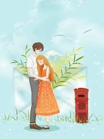 女主马甲掉了是什么意思