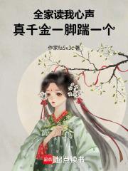 燃钢之魂txt笔趣阁