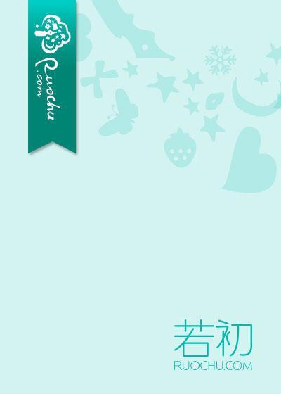 梦已破碎爱不再来全文免费阅读