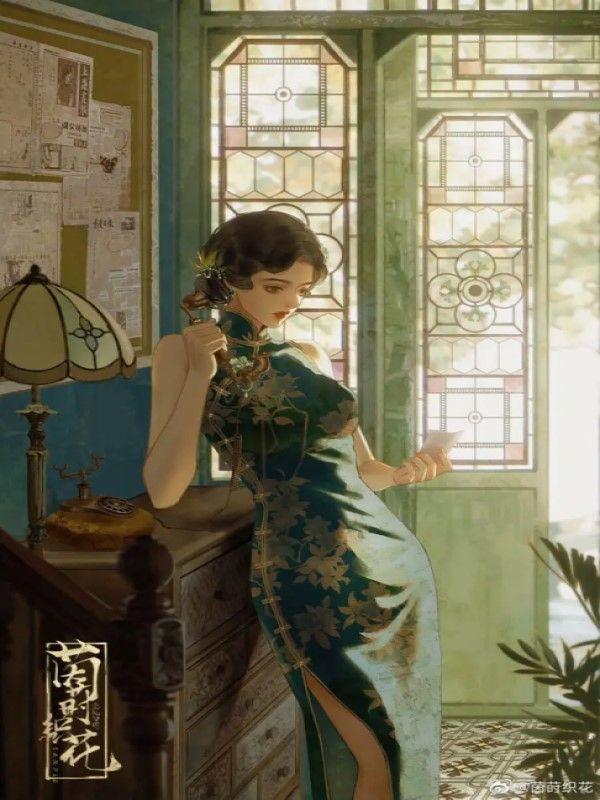 陪你踏遍山河句子