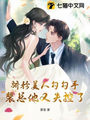 人生贵相如何必金与钱