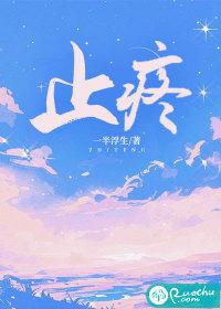 止疼药吃多了有什么副作用