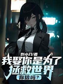 你信吗什么意思