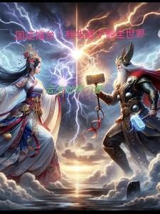 国运擂台我华夏干翻全世界一口气看完