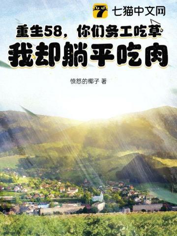 神幻之恋2.6装备合成攻略