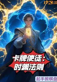 大叔一抱心欢喜全文免费阅读一