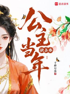 故将台榭压城闉答一动物