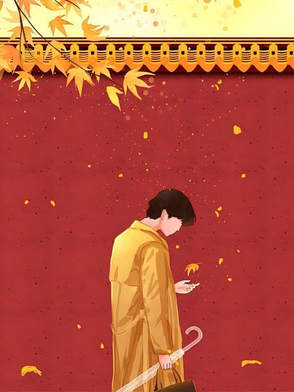 老婆的白月光扬了我妈的骨灰后我杀疯了