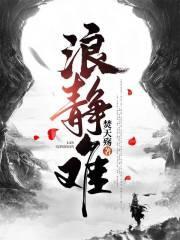 重生之退婚女的逆袭军婚