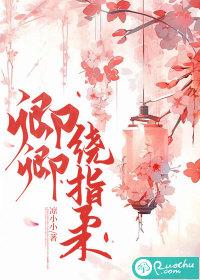 30周早产的胎儿可以存活吗