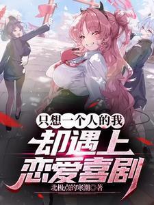 我只想一个人的说说