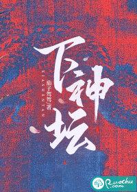 穷滑的年轻人把中产滑雪拉下神坛