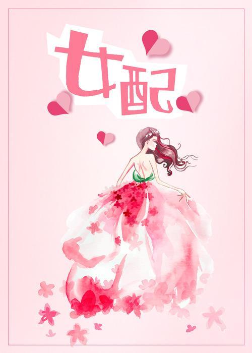 觉醒后我暴富了全集