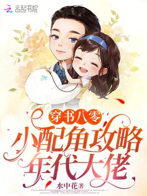 无敌杀戮系统紫凌天免费阅读