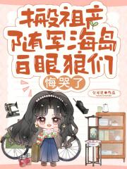 祖伩搬迁有什么讲究