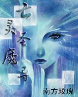 重生之闷声发大财