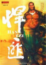 重生可以撤回吗全文阅读