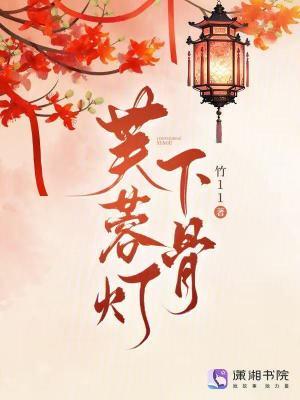 重生之悠闲一生