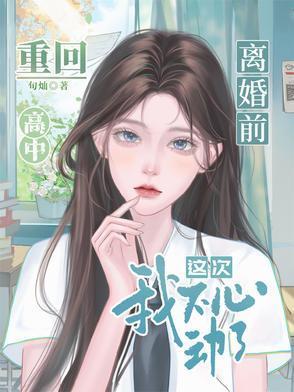 这次我不心动了。在番茄看