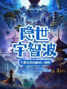 火影忍者宇智波瞳