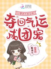 八零有空间穿书