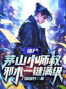 黄金渔场百度百科