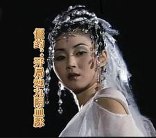 僵约开局选择身份飞卢