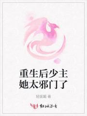 少夫人每天都在努力扮乖