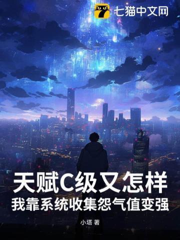 天赋系统曝光新细节