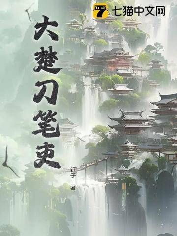 楚楚是什么意思