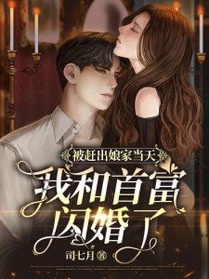 高山牧场好看吗