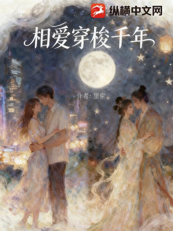 弄潮的意思和含义