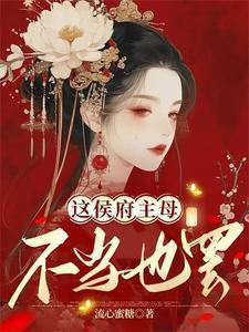 养面首是什么意思啊