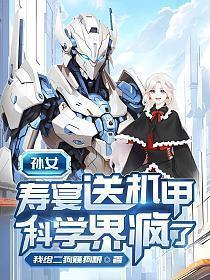 孙女给奶奶的寿宴温暖祝福