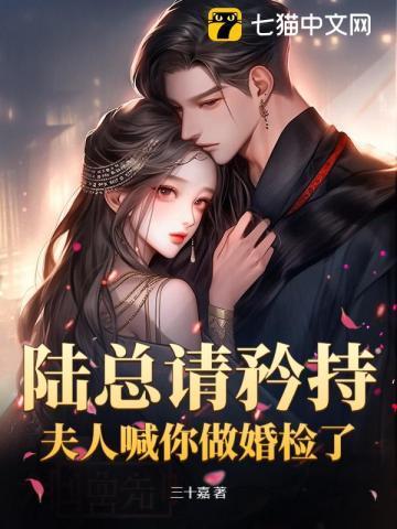 醉酒后闪婚by知乎