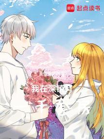 神豪从中奖一百万开始之李思思