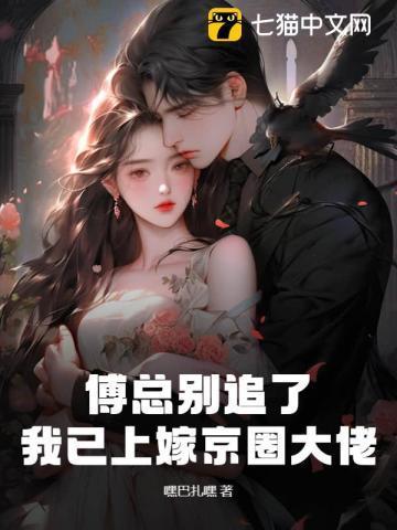 一剑朝天好看吗