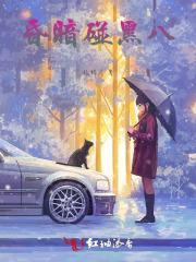 昏暗和昏黑的区别