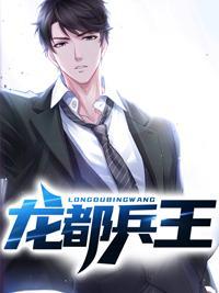 一代阎王免费阅读