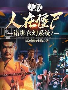 我是幕后大佬百度